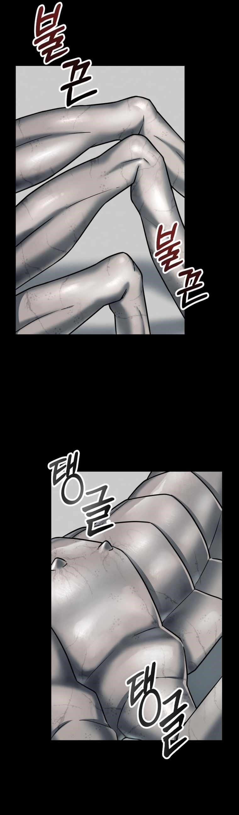 I Became an Evolving Space Monster Chapter 1 - Page 45