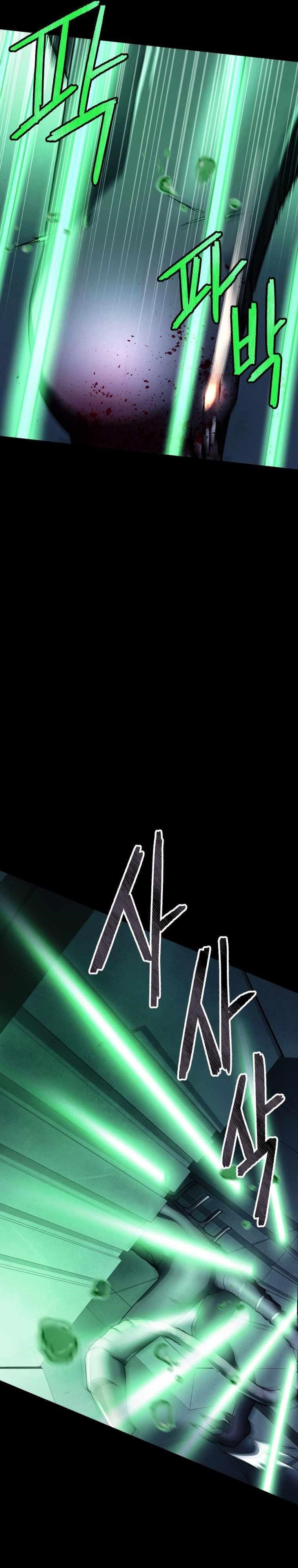 I Became an Evolving Space Monster Chapter 12 - Page 14