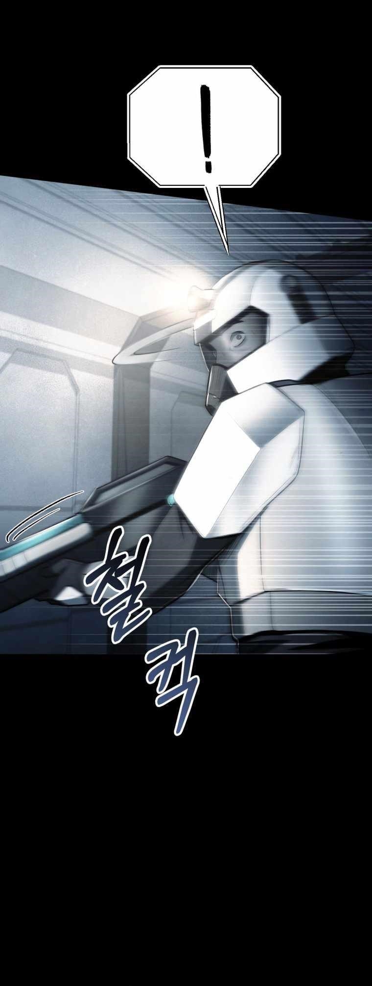 I Became an Evolving Space Monster Chapter 12 - Page 31