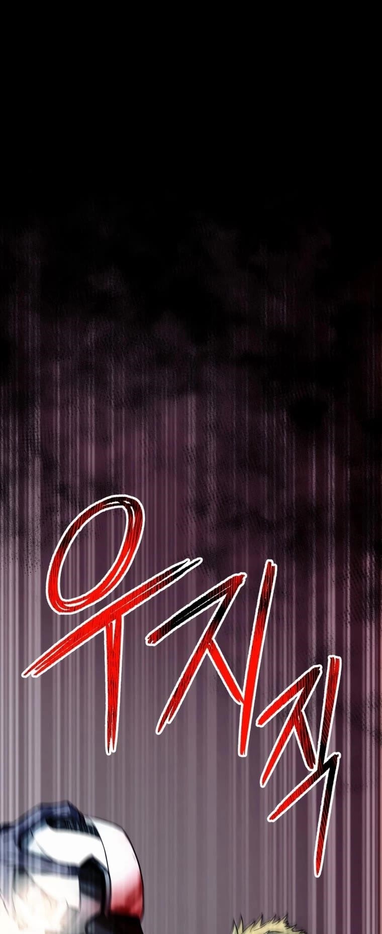 I Became an Evolving Space Monster Chapter 13 - Page 13