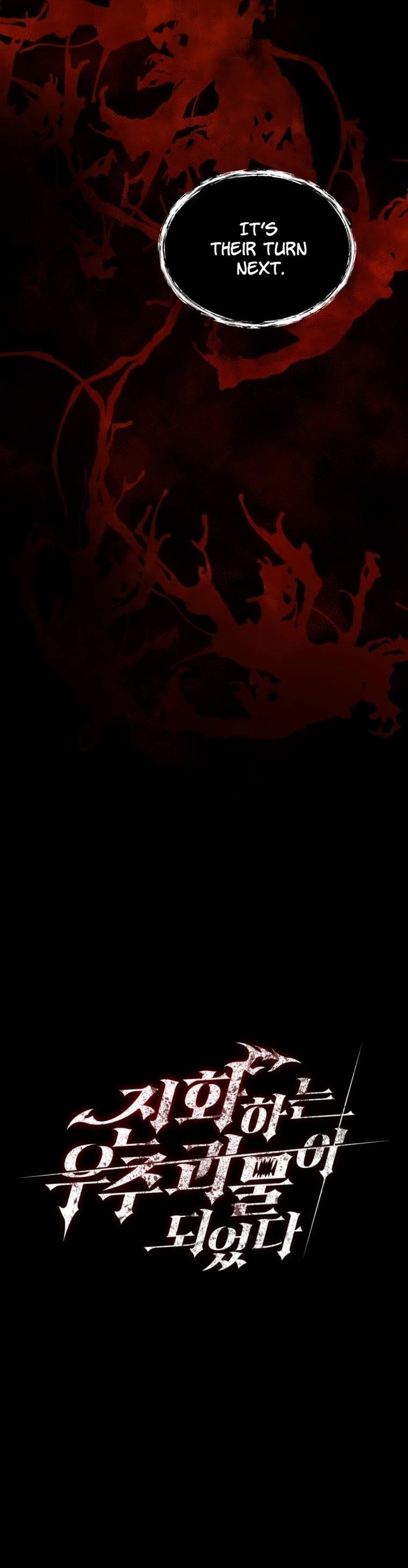 I Became an Evolving Space Monster Chapter 13 - Page 23