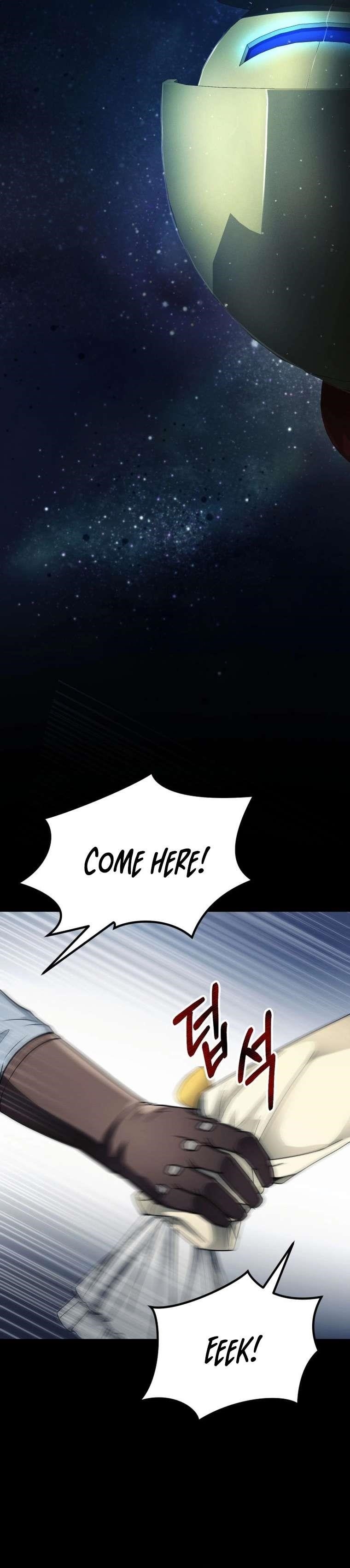 I Became an Evolving Space Monster Chapter 17 - Page 2