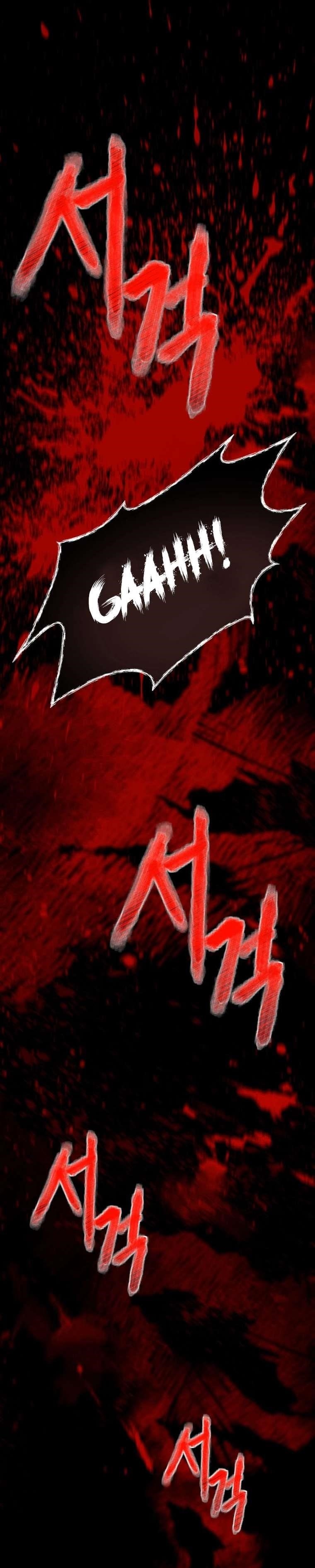 I Became an Evolving Space Monster Chapter 17 - Page 20