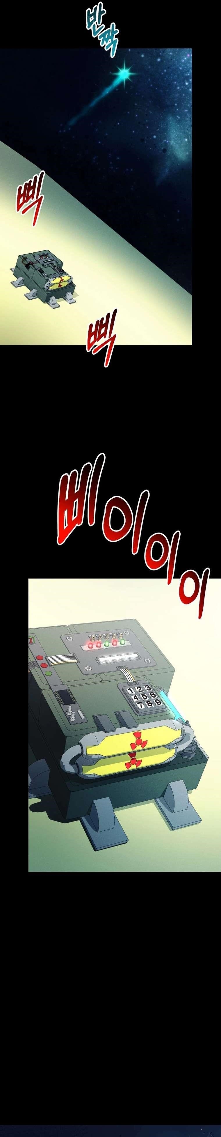 I Became an Evolving Space Monster Chapter 17 - Page 41