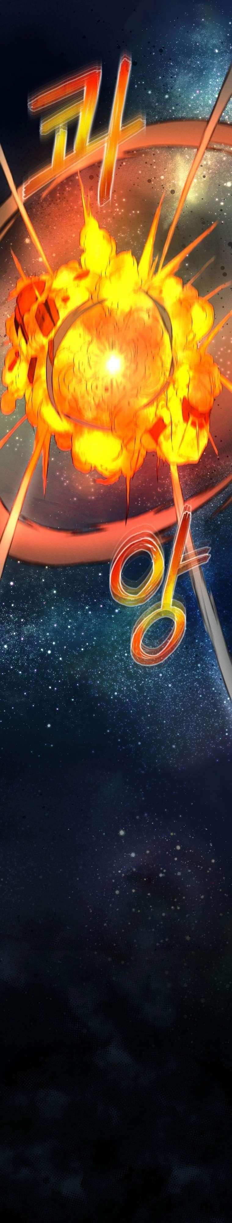 I Became an Evolving Space Monster Chapter 17 - Page 42