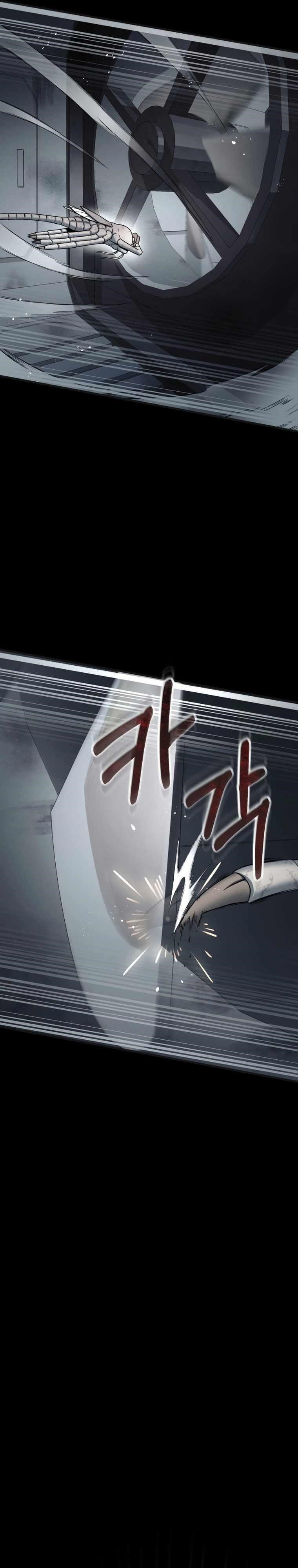 I Became an Evolving Space Monster Chapter 2 - Page 11