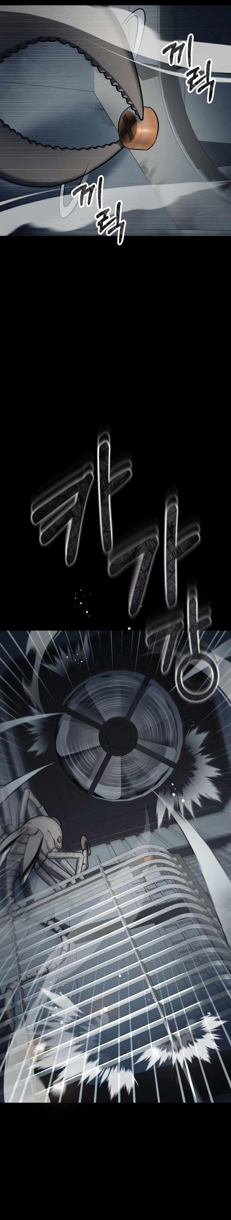 I Became an Evolving Space Monster Chapter 2 - Page 6