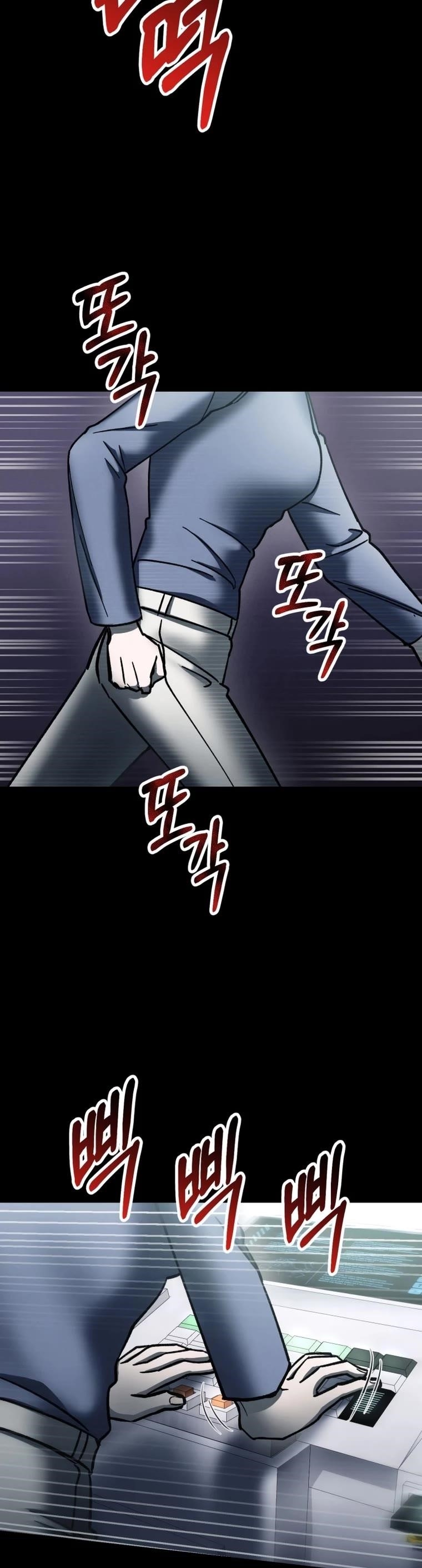 I Became an Evolving Space Monster Chapter 4 - Page 40