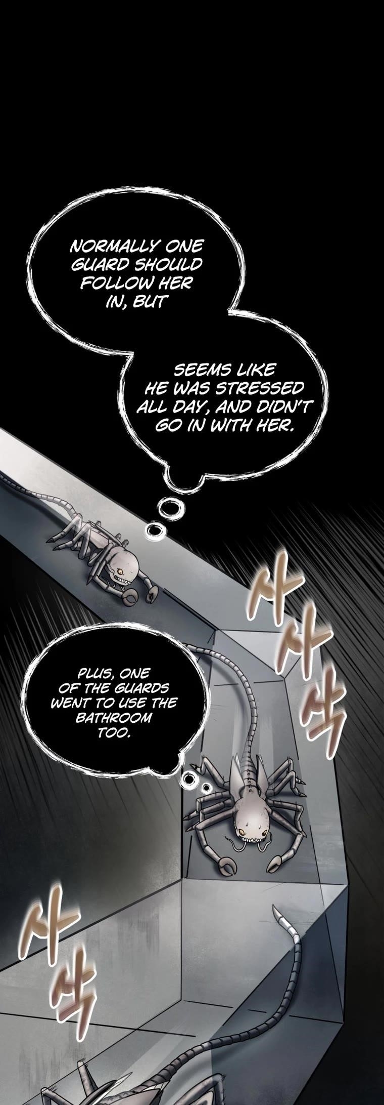 I Became an Evolving Space Monster Chapter 4 - Page 69