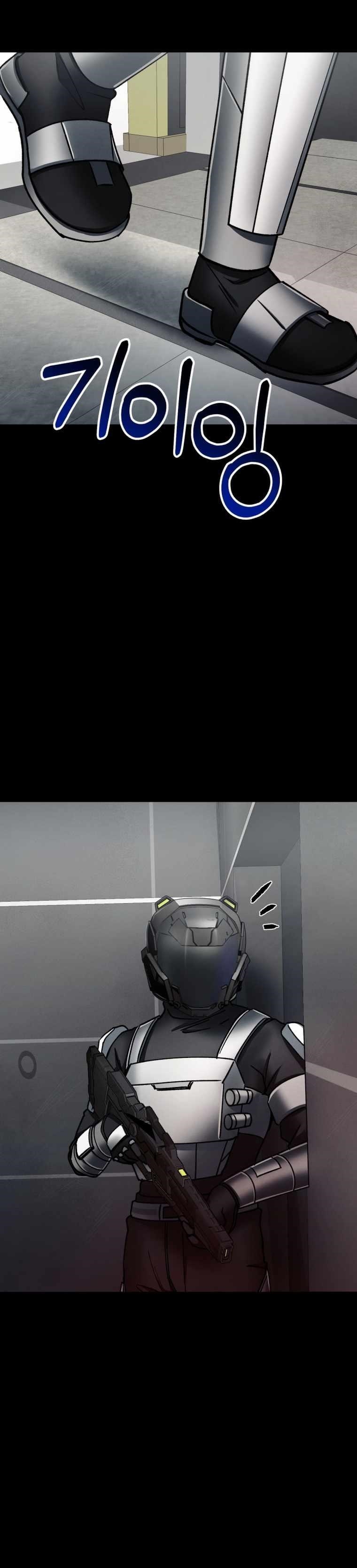 I Became an Evolving Space Monster Chapter 5 - Page 32