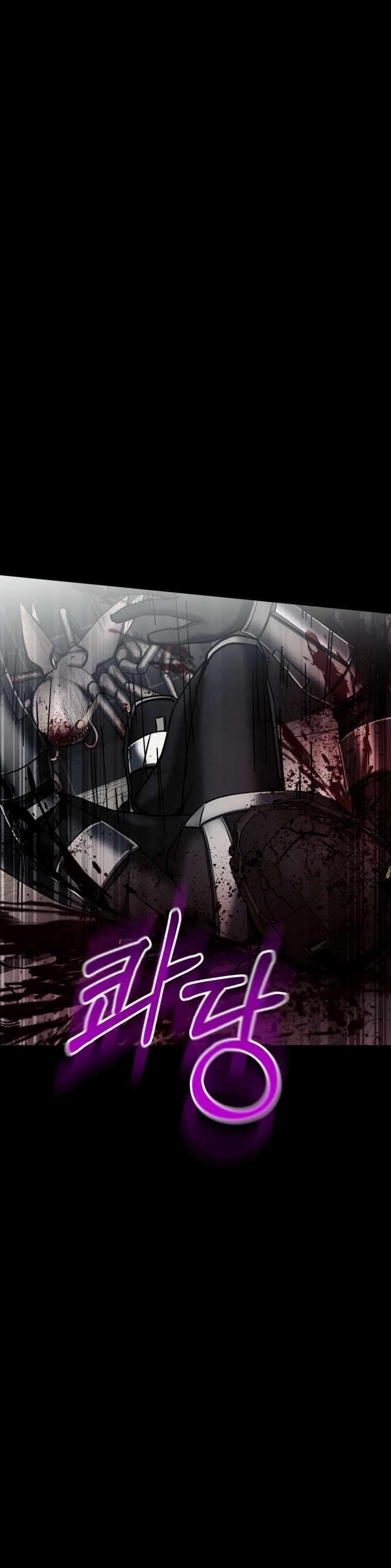 I Became an Evolving Space Monster Chapter 5 - Page 37