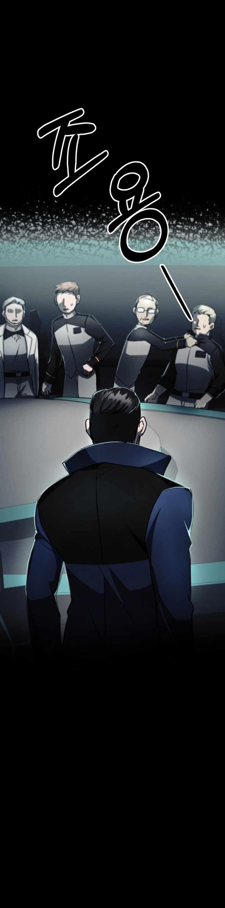 I Became an Evolving Space Monster Chapter 6 - Page 18