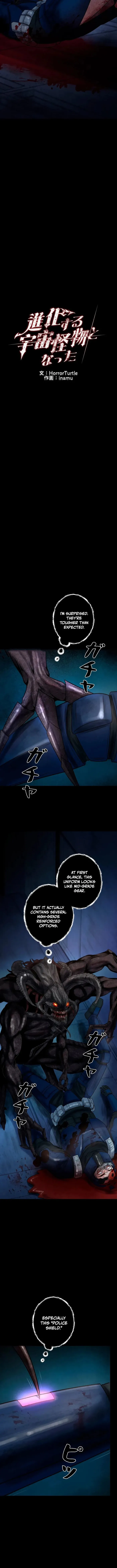 I Became an Evolving Space Monster Chapter 75 - Page 2