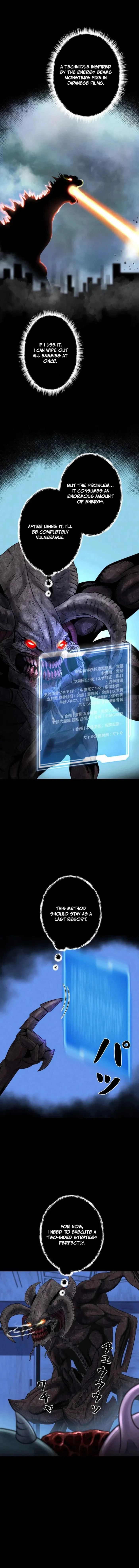 I Became an Evolving Space Monster Chapter 76 - Page 19