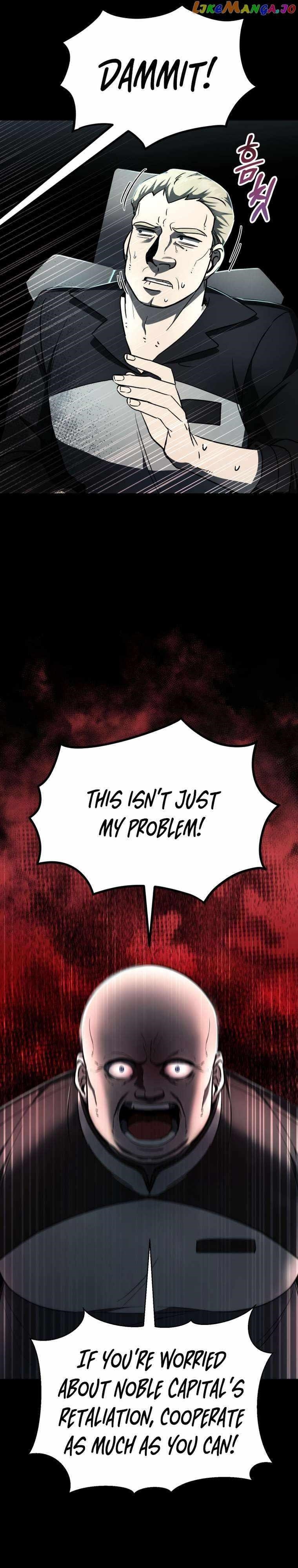 I Became an Evolving Space Monster Chapter 8 - Page 15