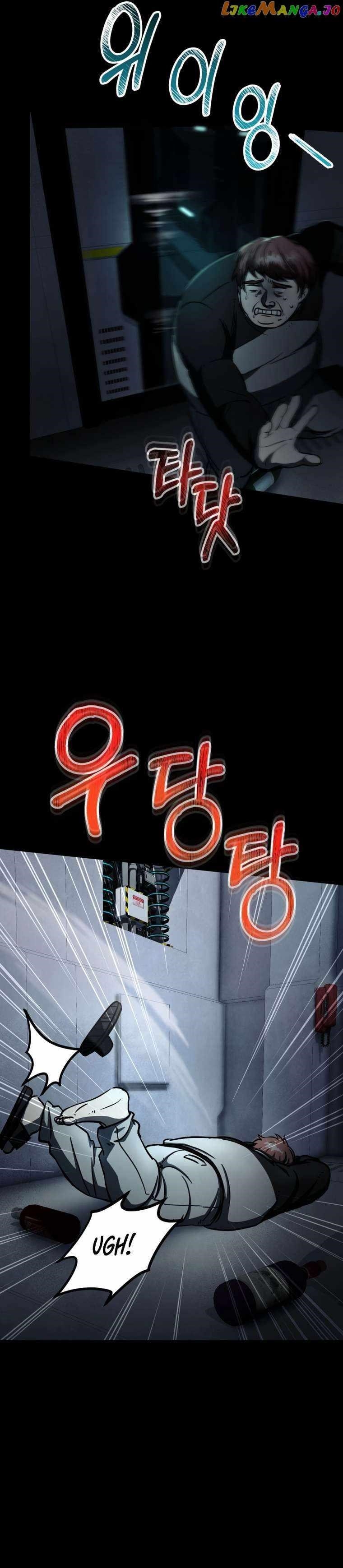 I Became an Evolving Space Monster Chapter 8 - Page 46