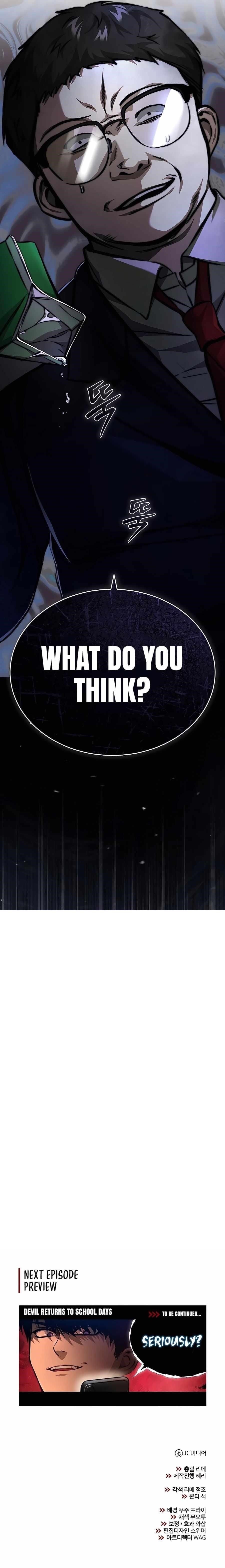 Devil Returns To School Days Chapter 24 - Page 18