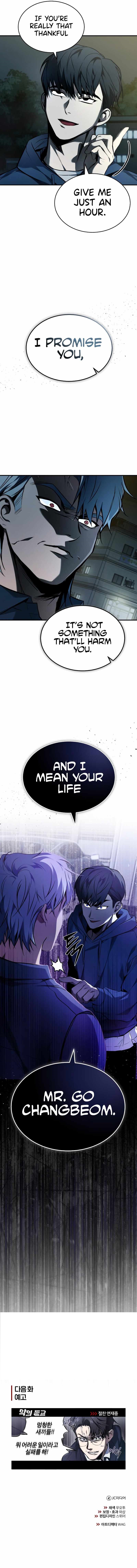 Devil Returns To School Days Chapter 6 - Page 14