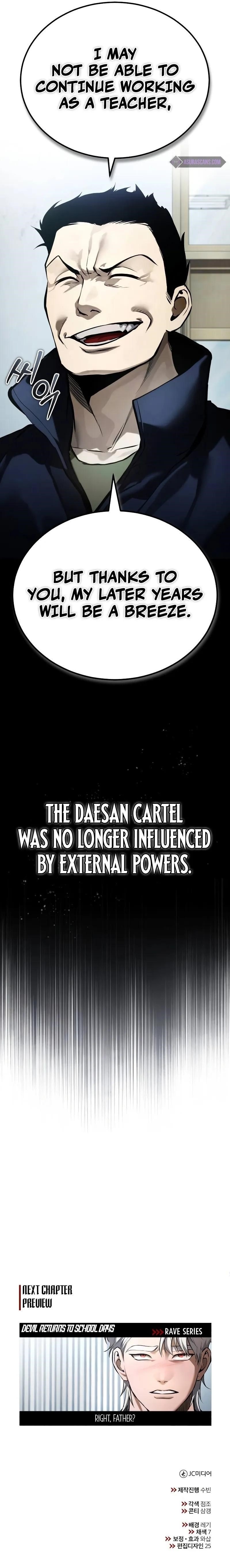 Devil Returns To School Days Chapter 75 - Page 18