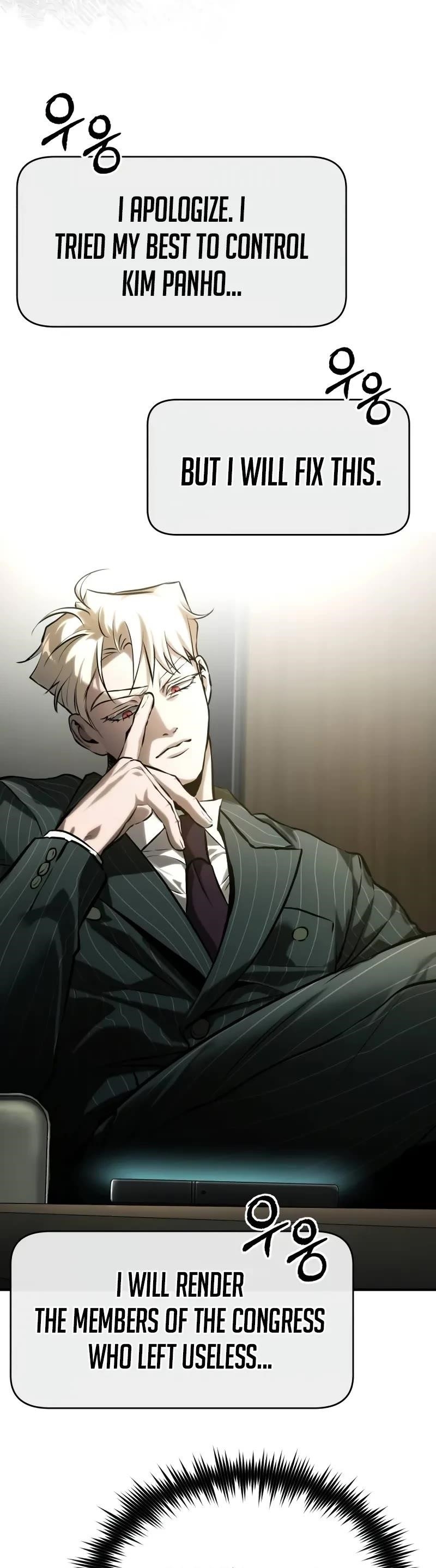 Devil Returns To School Days Chapter 78 - Page 50