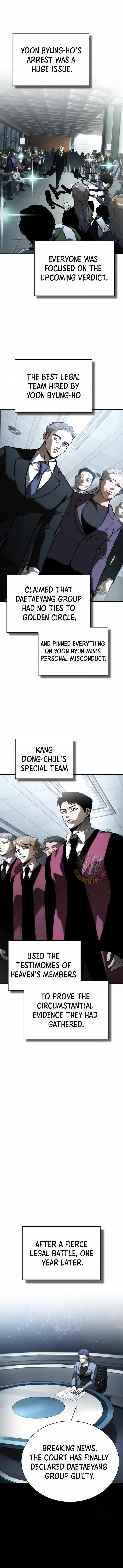 Devil Returns To School Days Chapter 85 - Page 8