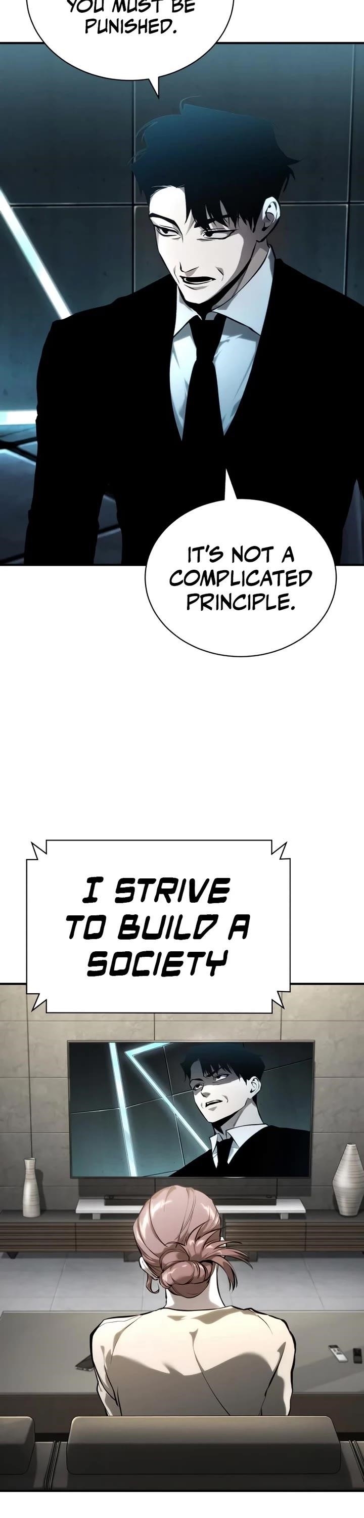 Devil Returns To School Days Chapter 86 - Page 6