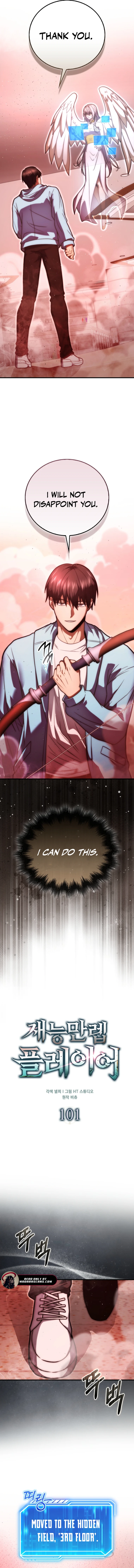 Max Talent Player (2024) Chapter 101 - Page 6