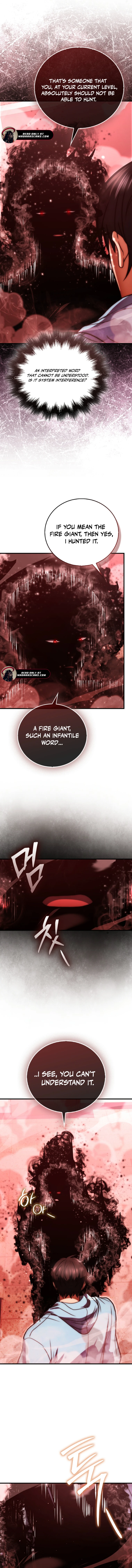 Max Talent Player (2024) Chapter 103 - Page 10