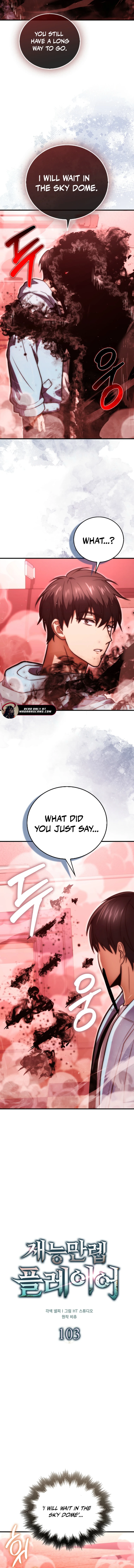 Max Talent Player (2024) Chapter 103 - Page 11