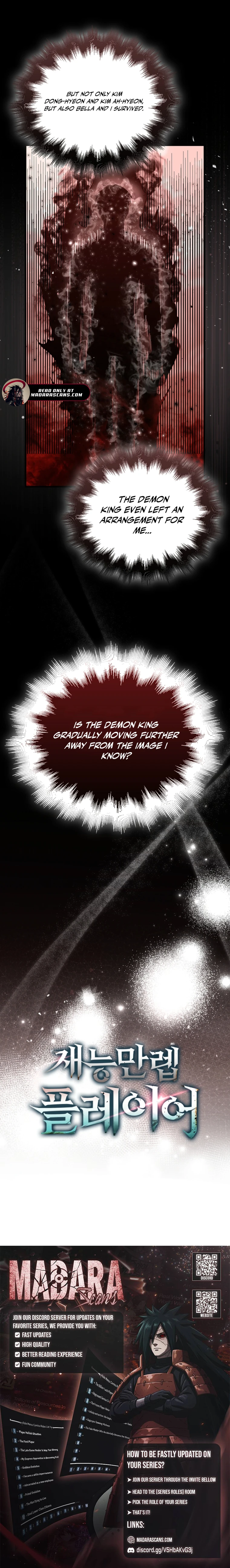 Max Talent Player (2024) Chapter 103 - Page 18