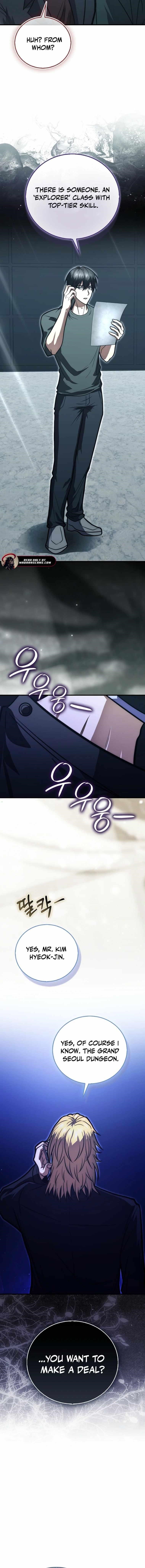 Max Talent Player (2024) Chapter 104 - Page 13