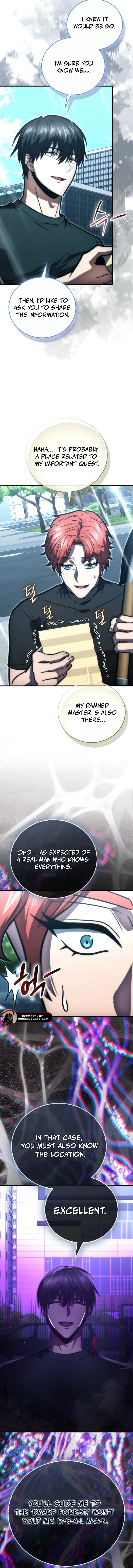 Max Talent Player (2024) Chapter 105 - Page 16