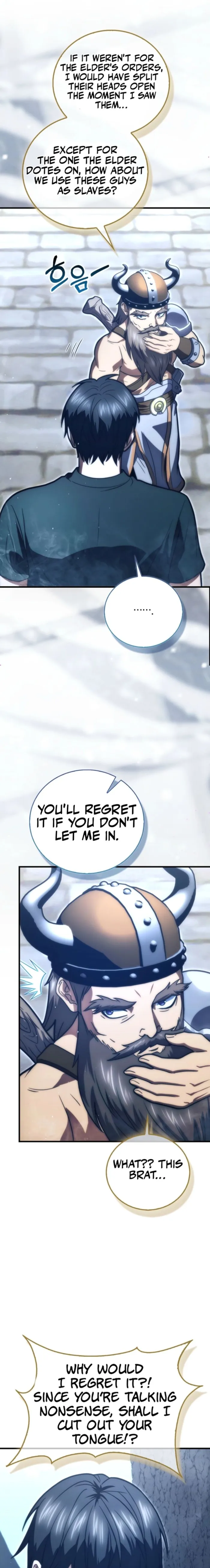 Max Talent Player (2024) Chapter 107 - Page 19