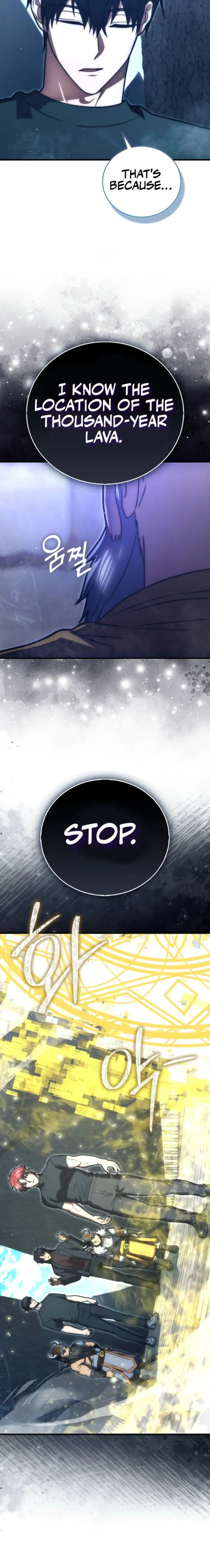 Max Talent Player (2024) Chapter 107 - Page 20