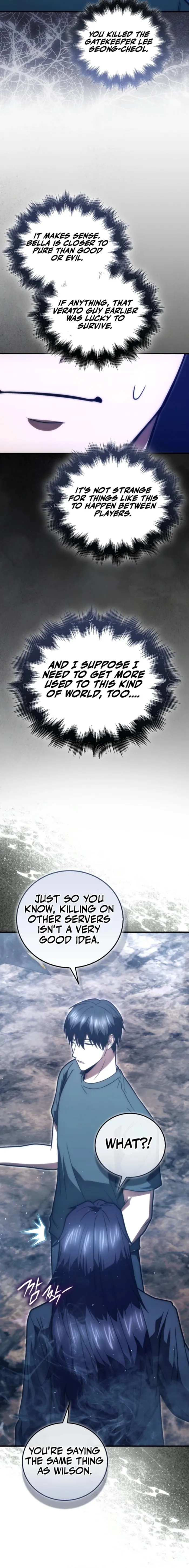 Max Talent Player (2024) Chapter 107 - Page 6