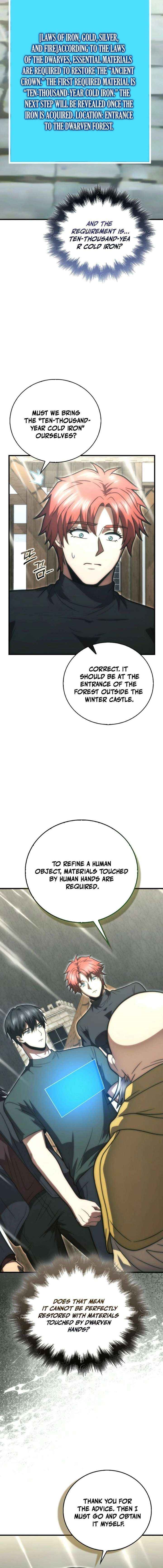 Max Talent Player (2024) Chapter 108 - Page 13