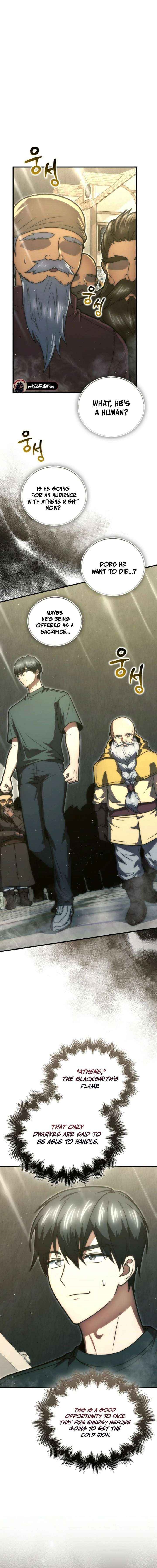 Max Talent Player (2024) Chapter 108 - Page 16