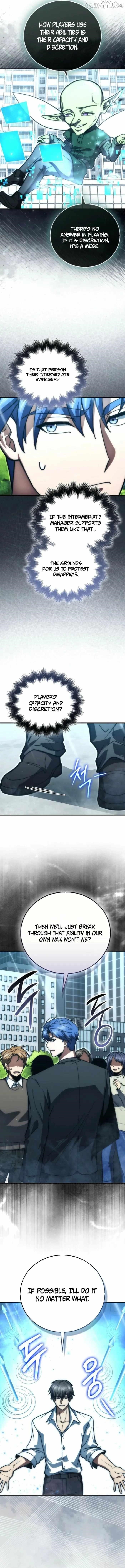 Max Talent Player (2024) Chapter 109 - Page 13