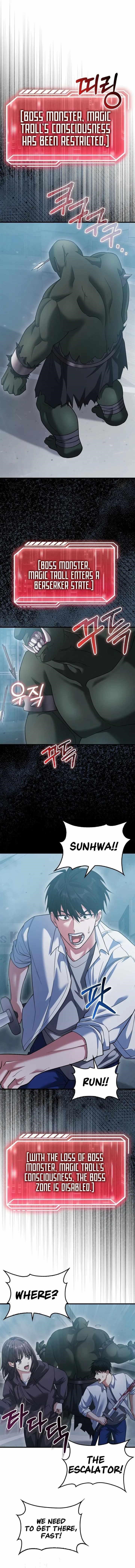 Max Talent Player (2024) Chapter 12 - Page 5