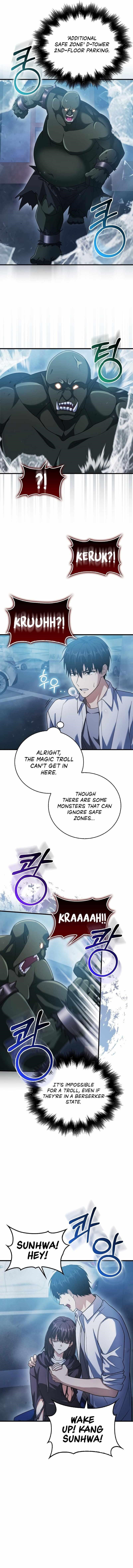 Max Talent Player (2024) Chapter 13 - Page 5