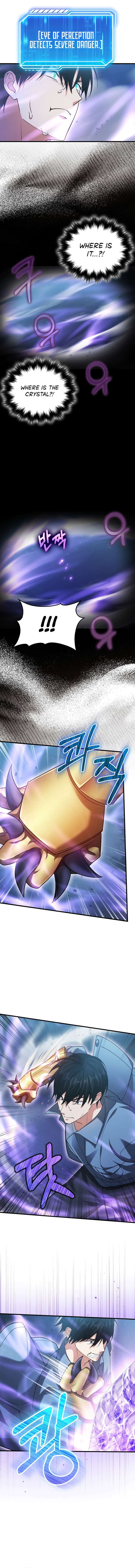 Max Talent Player (2024) Chapter 23 - Page 14