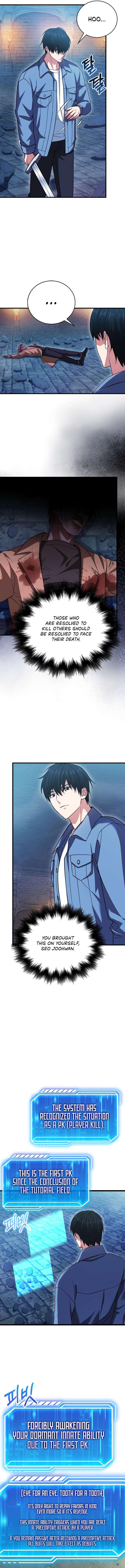 Max Talent Player (2024) Chapter 23 - Page 6