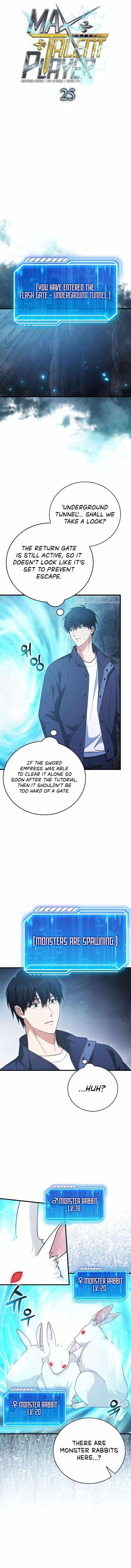 Max Talent Player (2024) Chapter 25 - Page 7