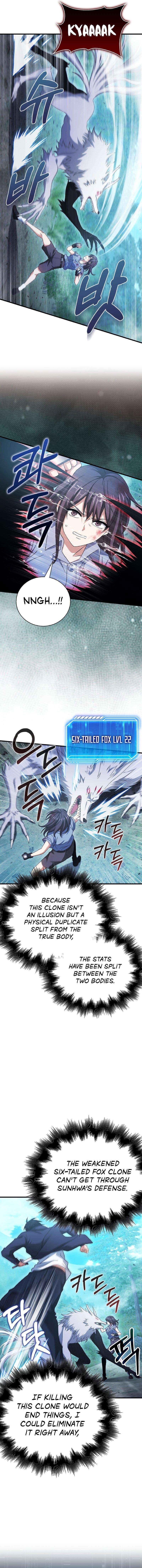 Max Talent Player (2024) Chapter 29 - Page 4