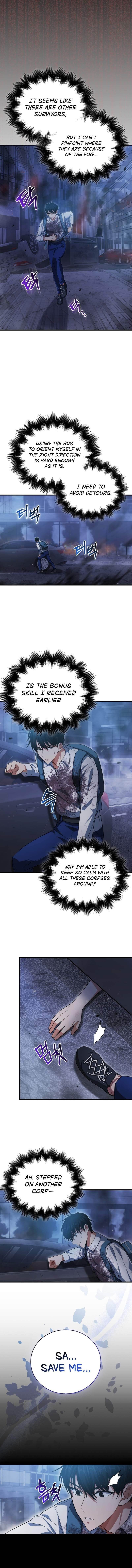 Max Talent Player (2024) Chapter 3 - Page 10