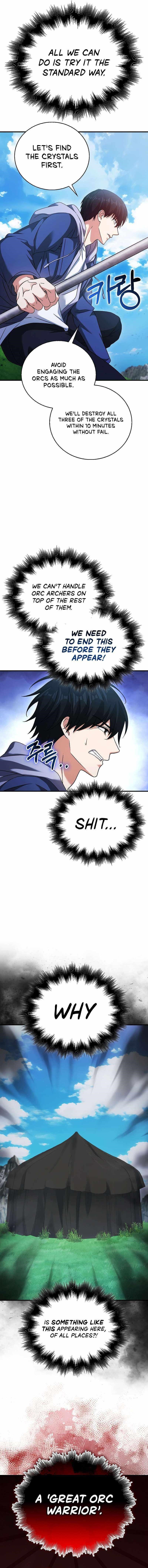 Max Talent Player (2024) Chapter 39 - Page 17