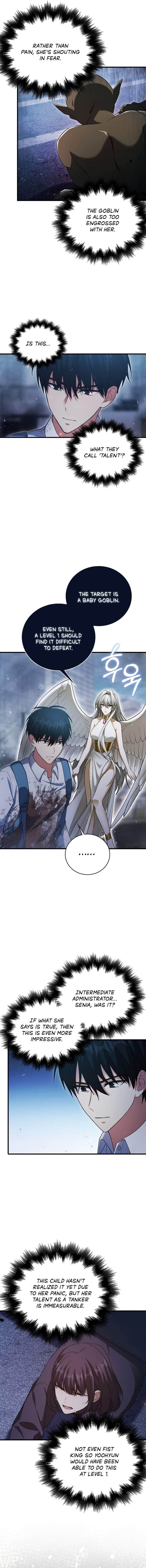 Max Talent Player (2024) Chapter 4 - Page 2