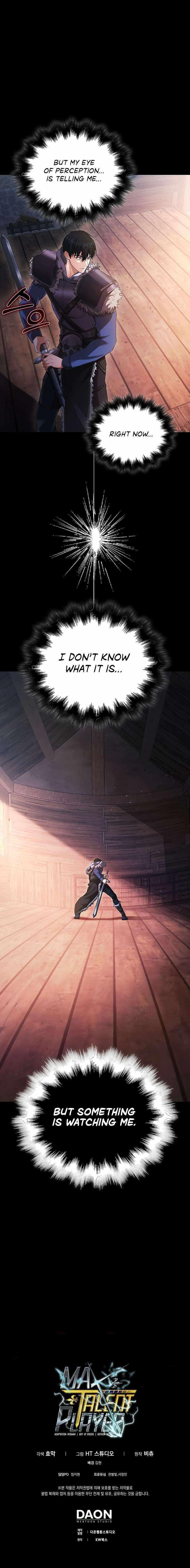 Max Talent Player (2024) Chapter 42 - Page 17