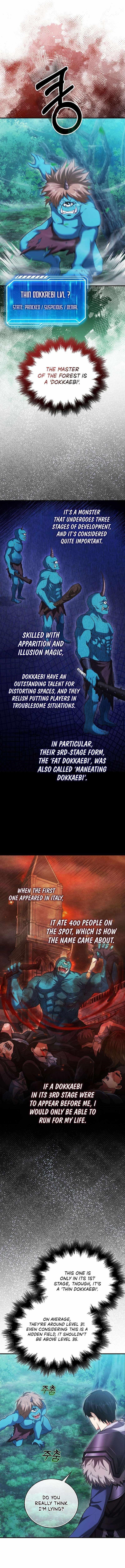 Max Talent Player (2024) Chapter 44 - Page 9