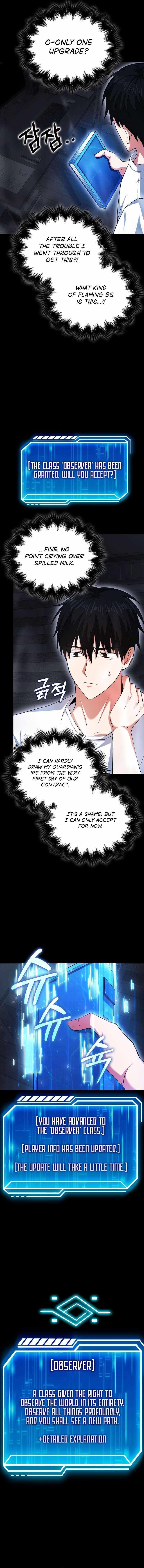 Max Talent Player (2024) Chapter 45 - Page 19